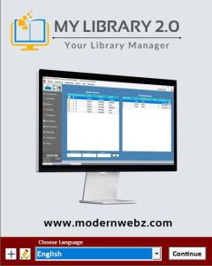 My Library 2.0 | Library Management System Software | LMS | Library Mangement System